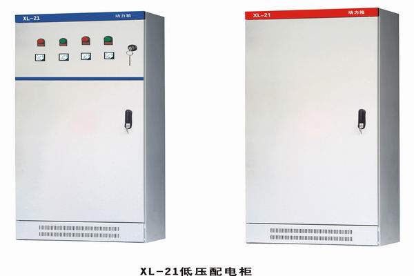 长垣3683配电-3683谈谈防水配电箱检修